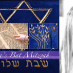 Bat Mitzvah girl album design